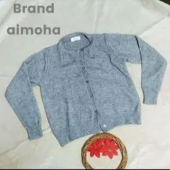 aimoha グレー 長袖 カーディガンのサムネイル