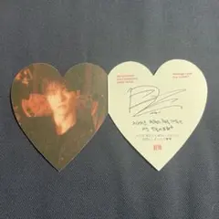 SEVENTEEN 2023 シーグリ ハート メッセージカード ディノ