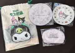 モスバーガー福袋　2026クロミ　新品未使用　グッズのみ