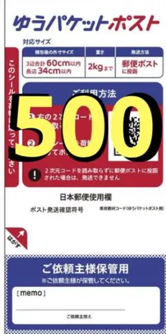 Item thumbnail for item 43abc175-57cc-4e1a-8b93-c6e515871697