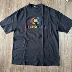 Item thumbnail for item f862bcf7-fa9d-4987-b17a-fe3cf8446788