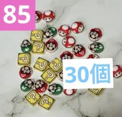 A.ren24/即購入○在庫処分セール中様 リクエスト 4点 まとめ商品