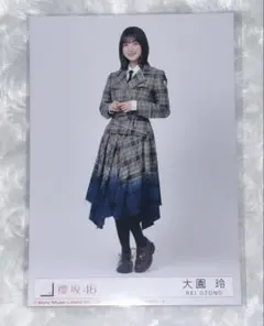 大園玲 UDAGAWA GENERATION