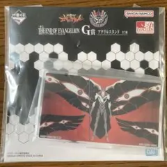 THE END OF EVANGELION G賞 アクリルスタンド