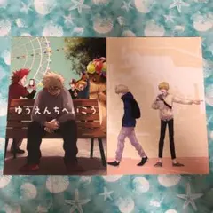 ヒロアカ 同人誌