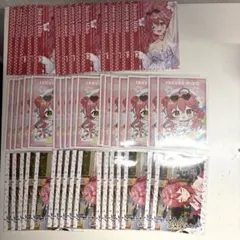 2026年最新】みこち 痛バの人気アイテム - メルカリ