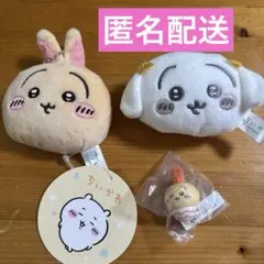 ちいかわ　⭐︎うさぎ　くら寿司キーホルダー、マスコットミラー　がまぐち