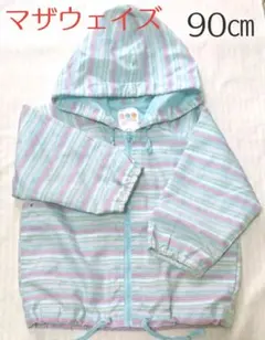 マザウェイズ ウインドブレーカー ウィンドブレーカー キッズ ベビー アウター