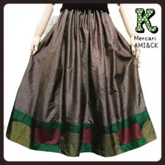 ま*ー様 K１０♥本場大島紬 × 裾 大島紬♥着物リメイク　タック スカート　ハ