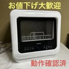 2026年最新】pzsh-5t-wの人気アイテム - メルカリ