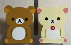 Item thumbnail for item f3e1a402-bcd8-428b-8fc7-5e04913e9993