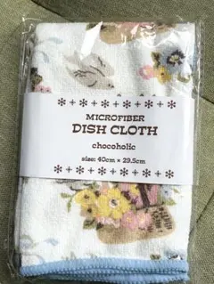 Item thumbnail for item 532d5717-ed49-4bf2-96d8-184cbbd0dacd