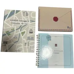 ジャニーズJr.　カレンダー　関西ジャニーズjr. 2018,2019,2021