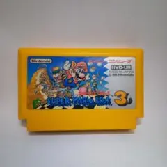 スーパーマリオ3　ファミコンソフト