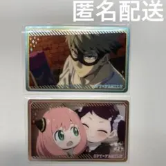 SPY×FAMILY コレクトメタリックカード　2枚セット