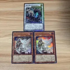 遊戯王　白き竜の落胤　黒き竜のエクレシア