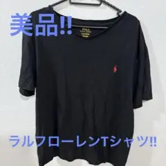 Polo Ralph Lauren 黒 Tシャツ L