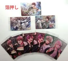 アイドリッシュセブン ウエハース 25　箔押し　狗丸トウマ　棗巳波　御堂虎於