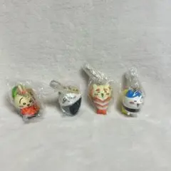 ちいかわ寿司 キーホルダー 4点セット　ハチワレ うさぎ モモンガ　シーサー