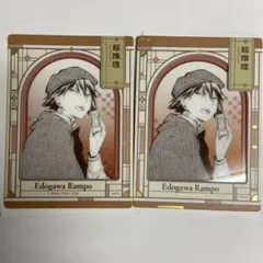 時光代理人 トキ ポストカード - メルカリ