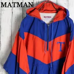 USA製 MATMAN ヴィンテージ ハーフジップ 太アーム ナイロンパーカー