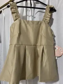 Item thumbnail for item 30a5e9bb-b9e9-42ce-be27-0a6a5bb160cf