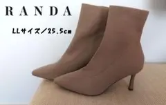 RANDA ソフトストレッチニットソックスブーツ ベージュ 25.5cm LL