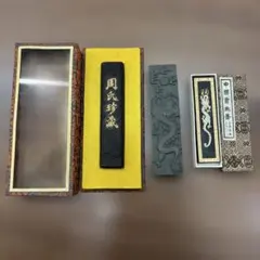 F】書道用具 水墨画 書道 墨 黄海松心 箱入り - メルカリ