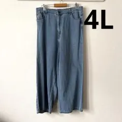 ハッピーマリリン 優勝パンツ ワイドパンツ 4L