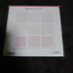 Item thumbnail for item 9fe7146e-bbc6-4ba5-a9be-fd3101024e5e