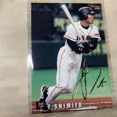 Item thumbnail for item 6fb62593-50f3-4c8c-a03d-d2b32aad3ea3