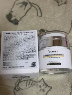 共立美容外科 MNクリーム 30g×3本 共立美容外科 MNクリーム 30g×3本 - メルカリ