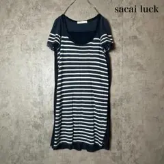 sacai luck 半袖 ボーダー ワンピース 日本製　2 N3487のサムネイル