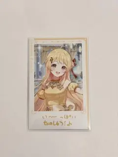 ホロライブ Grand Reception 音乃瀬奏 ブロマイド風カード