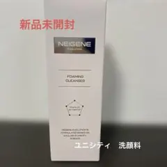 Item thumbnail for item df3eae44-6eba-45c8-8378-4598b534536c