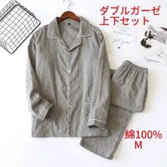 Item thumbnail for item 66ab563c-a1d7-41f7-89e5-f93426f7a656