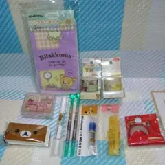 リラックマ 文具・雑貨 詰め合わせセット