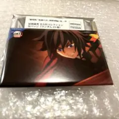 鬼滅の刃 無限城編 第一章 全方位コレクション缶バッジ 冨岡義勇