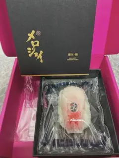 Mellojoy メロジョイ 極み・鮨 真鯛　スクイーズ 未開封