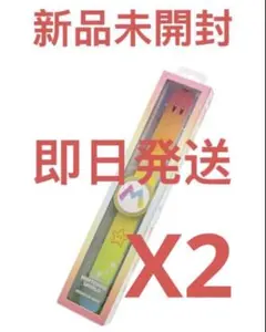 ＵＳＪ 　パワーアップバンド　5周年記念 未開封品 スーパー・ニンテンドー・ワールド』5周年記念！“無敵”状態になれる