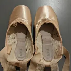 ブロック BLOCH トゥシューズ ハンナ Hannah 楽天市場】【マラソン中全品P3倍】 トウシューズ ハンナ