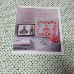 Item thumbnail for item a3d75664-791d-4775-adf1-b087bfdd9c9b