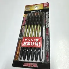 Item thumbnail for item d0ca3cf1-fbc2-46d8-83bb-4717921d5110