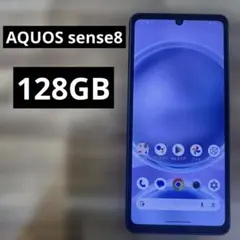 2025年最新】機種名：AQUOS sense8 スマートフォン本体の人気アイテム