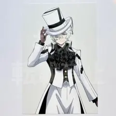 文豪ストレイドッグス　h.NAOTO　特典　ポストカード　ニコライ