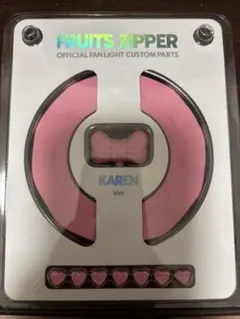 2025年最新】fruits zipper ペンライト 松本かれんの人気アイテム