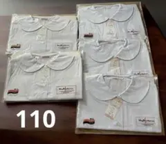 ホワイト　襟付き　半袖　シャツ　5枚セット 新品　未開封