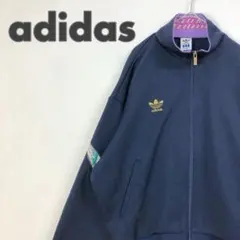 3069 アディダスオリジナルス　ジャージ　トラックジャケット　刺繍　ロゴ　紺