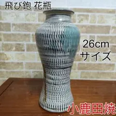 Item thumbnail for item 5de50c33-db3e-480a-bef6-f4602da13d70