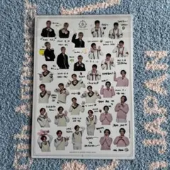 2026年最新】Super Junior トレカの人気アイテム - メルカリ